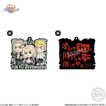 Tokyo Revengers Rubariation - Blind Box (1 Blind Box) - The Mage's Emporium Super Anime Store Shopify Collective Super Anime Store Used English Figures Japanese Style Comic Book