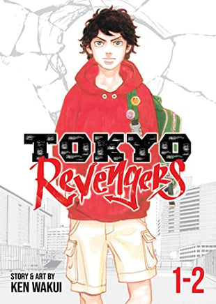 Tokyo Revengers Omnibus Vol 1-12 Set