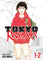 Tokyo Revengers Omnibus Vol 1-31 Complete Set