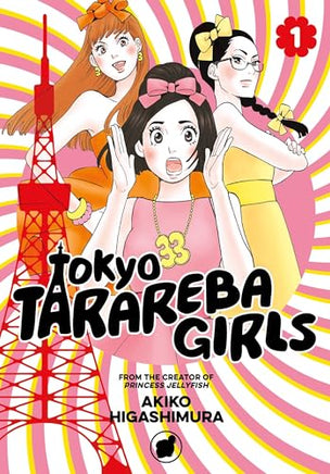 Tokyo Tarareba Girls Vol 1 - The Mage's Emporium Kodansha 2404 alltags description Used English Manga Japanese Style Comic Book