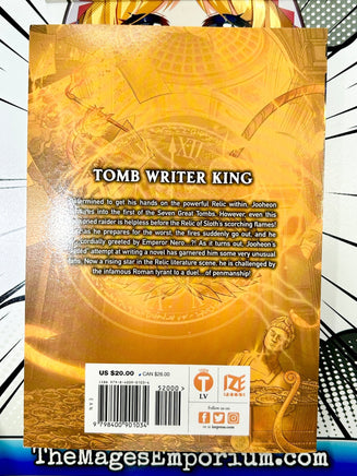 Tomb Raider King Vol 5 - The Mage's Emporium Ize 2408 UPDATEMETA Used English Manga Japanese Style Comic Book