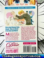 Tomcats Vol 1 - The Mage's Emporium Deux 2408 BackInStock UPDATEMETA Used English Manga Japanese Style Comic Book