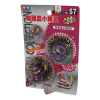 TOMY: Pokemon Monster Collection - Arbok and Ekans #57 - The Mage's Emporium Shumi Toys & Gifts Shopify Collective Shumi Toys & Gifts Used English Pocket Monster Figure Japanese Style Comic Book