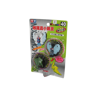 TOMY: Pokemon Monster Collection - Butterfree and Metapod #40 - The Mage's Emporium Shumi Toys & Gifts Shopify Collective Shumi Toys & Gifts Used English Pocket Monster Figure Japanese Style Comic Book
