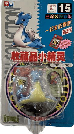 TOMY: Pokemon Monster Collection - Lapras #15 - The Mage's Emporium Shumi Toys & Gifts Shopify Collective Shumi Toys & Gifts Used English Pocket Monster Figure Japanese Style Comic Book