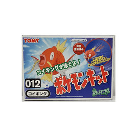 TOMY: Pokemon Monster Collection - Magikarp Windup Model Kit #012 - The Mage's Emporium Shumi Toys & Gifts Shopify Collective Shumi Toys & Gifts Used English Plastic Model Kits Japanese Style Comic Book
