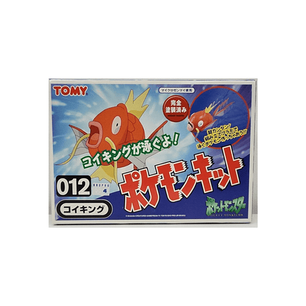 TOMY: Pokemon Monster Collection - Magikarp Windup Model Kit #012 - The Mage's Emporium Shumi Toys & Gifts Shopify Collective Shumi Toys & Gifts Used English Plastic Model Kits Japanese Style Comic Book