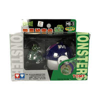 TOMY: Pokemon Monster Collection - Master Ball and Bulbasaur Figure #MB - 3 - The Mage's Emporium Shumi Toys & Gifts Shopify Collective Shumi Toys & Gifts Used English Pocket Monster Figure Japanese Style Comic Book