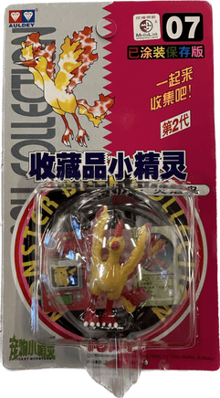 TOMY: Pokemon Monster Collection - Moltres #7 - The Mage's Emporium Shumi Toys & Gifts Shopify Collective Shumi Toys & Gifts Used English Pocket Monster Figure Japanese Style Comic Book