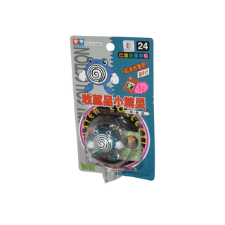 TOMY: Pokemon Monster Collection - Poliwhirl #24 - The Mage's Emporium Shumi Toys & Gifts Shopify Collective Shumi Toys & Gifts Used English Pocket Monster Figure Japanese Style Comic Book