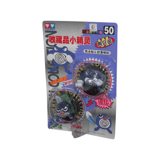 TOMY: Pokemon Monster Collection - Poliwrath and Poliwag #50 - The Mage's Emporium Shumi Toys & Gifts Shopify Collective Shumi Toys & Gifts Used English Pocket Monster Figure Japanese Style Comic Book