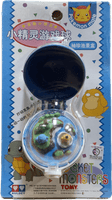 TOMY: Pokemon Monster Collection - Psyduck and Squirtle Windup Diorama Master Ball - The Mage's Emporium Shumi Toys & Gifts Shopify Collective Shumi Toys & Gifts Used English Pocket Monster Figure Japanese Style Comic Book