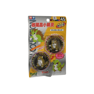 TOMY: Pokemon Monster Collection - Sandslash and Sandshrew #45 - The Mage's Emporium Shumi Toys & Gifts Shopify Collective Shumi Toys & Gifts Used English Pocket Monster Figure Japanese Style Comic Book
