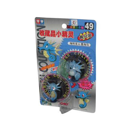 TOMY: Pokemon Monster Collection - Seadra and Horsea #49 - The Mage's Emporium Shumi Toys & Gifts Shopify Collective Shumi Toys & Gifts Used English Pocket Monster Figure Japanese Style Comic Book