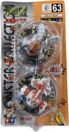 TOMY: Pokemon Monster Collection - Seaking and Goldeen #63 - The Mage's Emporium Shumi Toys & Gifts Shopify Collective Shumi Toys & Gifts Used English Pocket Monster Figure Japanese Style Comic Book