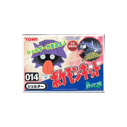 TOMY: Pokemon Monster Collection - Shellder Windup Model Kit #014 - The Mage's Emporium Shumi Toys & Gifts Shopify Collective Shumi Toys & Gifts Used English Plastic Model Kits Japanese Style Comic Book