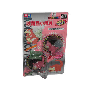 TOMY: Pokemon Monster Collection - Slowbro and Slowpoke #47 - The Mage's Emporium Shumi Toys & Gifts Shopify Collective Shumi Toys & Gifts Used English Pocket Monster Figure Japanese Style Comic Book