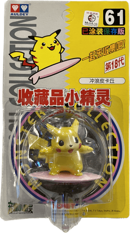 TOMY: Pokemon Monster Collection - Surfing Pikachu #61 - The Mage's Emporium Shumi Toys & Gifts Shopify Collective Shumi Toys & Gifts Used English Pocket Monster Figure Japanese Style Comic Book