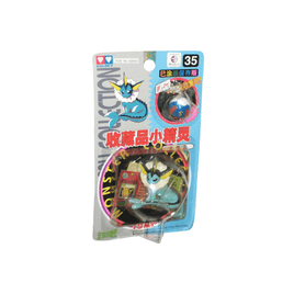 TOMY: Pokemon Monster Collection - Vaporeon with Great Pokeball #35 - The Mage's Emporium Shumi Toys & Gifts Shopify Collective Shumi Toys & Gifts Used English Pocket Monster Figure Japanese Style Comic Book