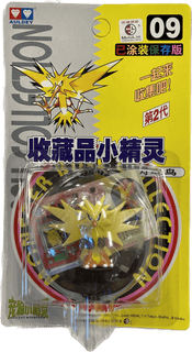 TOMY: Pokemon Monster Collection - Zapdos #9 - The Mage's Emporium Shumi Toys & Gifts Shopify Collective Shumi Toys & Gifts Used English Pocket Monster Figure Japanese Style Comic Book
