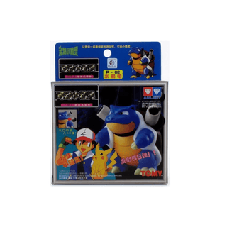 TOMY: Pokemon Pocket Monster Collection - Blastoise Model Kit #P - 02 - The Mage's Emporium Shumi Toys & Gifts Shopify Collective Shumi Toys & Gifts Used English Plastic Model Kits Japanese Style Comic Book