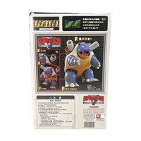 TOMY: Pokemon Pocket Monster Collection - Blastoise Super Action Model Kit - The Mage's Emporium Shumi Toys & Gifts Shopify Collective Shumi Toys & Gifts Used English Plastic Model Kits Japanese Style Comic Book