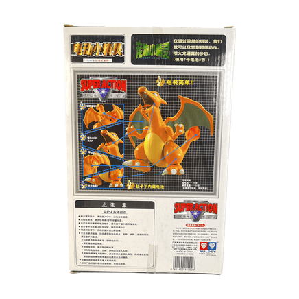 TOMY: Pokemon Pocket Monster Collection - Charizard Super Action Model Kit - The Mage's Emporium Shumi Toys & Gifts Shopify Collective Shumi Toys & Gifts Used English Plastic Model Kits Japanese Style Comic Book