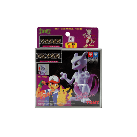 TOMY: Pokemon Pocket Monster Collection - Mewtwo Model Kit #P - 03 - The Mage's Emporium Shumi Toys & Gifts Shopify Collective Shumi Toys & Gifts Used English Plastic Model Kits Japanese Style Comic Book