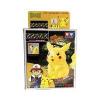 TOMY: Pokemon Pocket Monster Collection - Pikachu Model Kit #P - 11 - The Mage's Emporium Shumi Toys & Gifts Shopify Collective Shumi Toys & Gifts Used English Plastic Model Kits Japanese Style Comic Book
