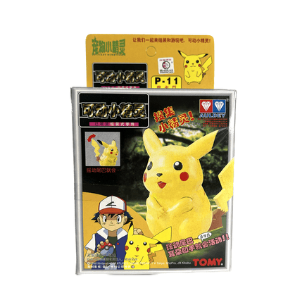 TOMY: Pokemon Pocket Monster Collection - Pikachu Model Kit #P - 11 - The Mage's Emporium Shumi Toys & Gifts Shopify Collective Shumi Toys & Gifts Used English Plastic Model Kits Japanese Style Comic Book