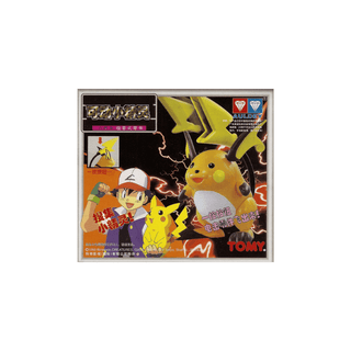 TOMY: Pokemon Pocket Monster Collection - Raichu Model Kit #P - 09 - The Mage's Emporium Shumi Toys & Gifts Shopify Collective Shumi Toys & Gifts Used English Plastic Model Kits Japanese Style Comic Book