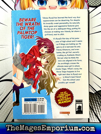 ToRaDoRa Vol 1 - The Mage's Emporium Seven Seas 2411 BackInStock UPDATEMETA Used English Manga Japanese Style Comic Book