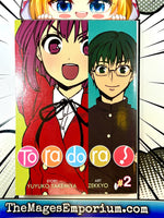 Toradora Vol 2 - The Mage's Emporium Seven Seas 2410 BackInStock UPDATEMETA Used English Manga Japanese Style Comic Book