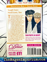 Tough Love Baby - The Mage's Emporium Deux 2501 BackInStock UPDATEMETA Used English Manga Japanese Style Comic Book