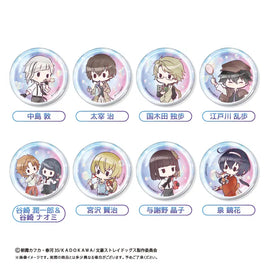 Bungo Stray Dogs Retro-Style Can Badge Bubble Ver. Blind Bag