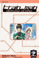 Train - Man Densha Otoko Vol 2 - The Mage's Emporium Viz Media 2408 UPDATEMETA Used English Manga Japanese Style Comic Book