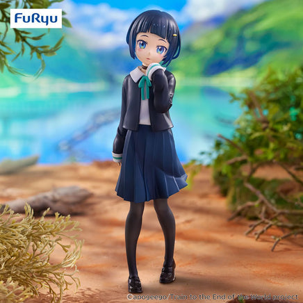 Train to the End of the World Trio - Try - iT Figure Akira Shinonome - The Mage's Emporium Super Anime Store Shopify Collective Super Anime Store Used English Japanese Style Comic Book