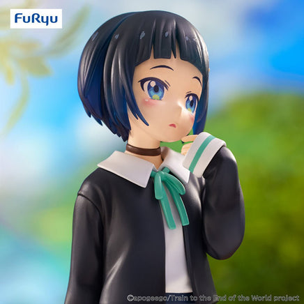 Train to the End of the World Trio - Try - iT Figure Akira Shinonome - The Mage's Emporium Super Anime Store Shopify Collective Super Anime Store Used English Japanese Style Comic Book