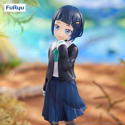 Train to the End of the World Trio - Try - iT Figure Akira Shinonome - The Mage's Emporium Super Anime Store Shopify Collective Super Anime Store Used English Japanese Style Comic Book