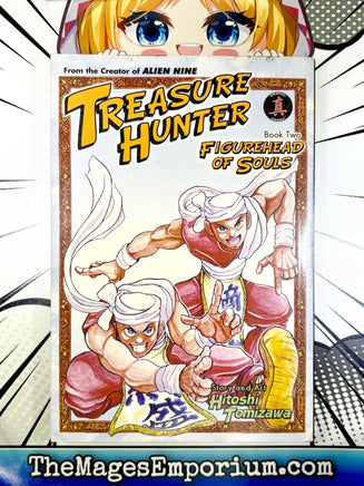 Treasure Hunter Vol 2 Figurehead of Souls - The Mage's Emporium CPM 2501 BackInStock UPDATEMETA Used English Manga Japanese Style Comic Book