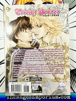 Tricky Prince - The Mage's Emporium June outofstock UPDATEMETA Used English Manga Japanese Style Comic Book