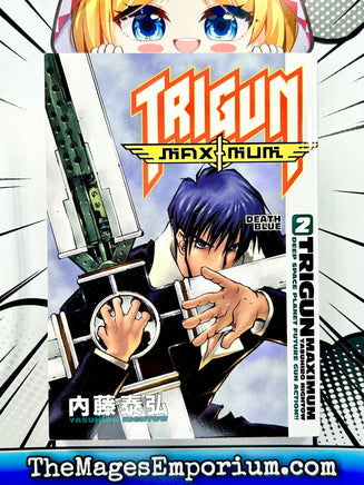 Trigun Maximum Vol 2 - The Mage's Emporium Dark Horse 2406 alltags bis1 Used English Manga Japanese Style Comic Book