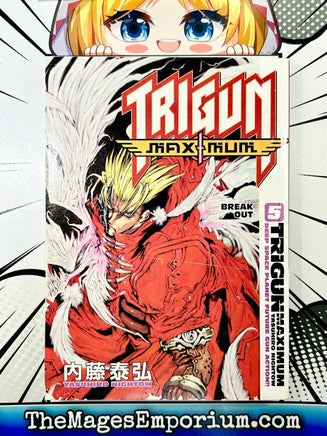 Trigun Maximum Vol 5 - The Mage's Emporium DMP 2408 BackInStock UPDATEMETA Used English Manga Japanese Style Comic Book