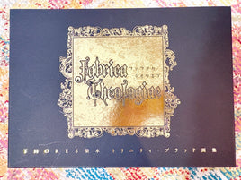 Trinity Blood Art Book Fabrica Theologiae: Tōresu Shibamoto Toriniti Buraddo Gashū - The Mage's Emporium The Mage's Emporium 2502 Used English Art Book Japanese Style Comic Book