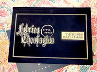 Trinity Blood Art Book Fabrica Theologiae: Tōresu Shibamoto Toriniti Buraddo Gashū - The Mage's Emporium The Mage's Emporium 2502 Used English Art Book Japanese Style Comic Book