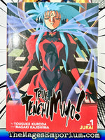 True Tenchi Muyo! Vol 1 - The Mage's Emporium Seven Seas 2408 BackInStock UPDATEMETA Used English Light Novel Japanese Style Comic Book