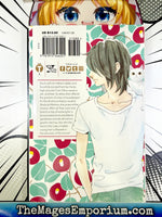Tsubaki - Chou Lonely Planet Vol 1 - The Mage's Emporium Yen Press 2501 UPDATEMETA Used English Manga Japanese Style Comic Book