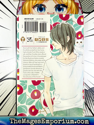 Tsubaki - Chou Lonely Planet Vol 1 - The Mage's Emporium Yen Press 2501 UPDATEMETA Used English Manga Japanese Style Comic Book