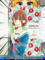 Tsubaki - Chou Lonely Planet Vol 1 - The Mage's Emporium Yen Press 2501 UPDATEMETA Used English Manga Japanese Style Comic Book