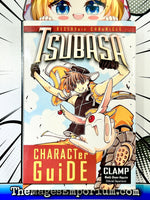 Tsubasa Character Guide - The Mage's Emporium Del Rey 2408 BackInStock UPDATEMETA Used English Manga Japanese Style Comic Book